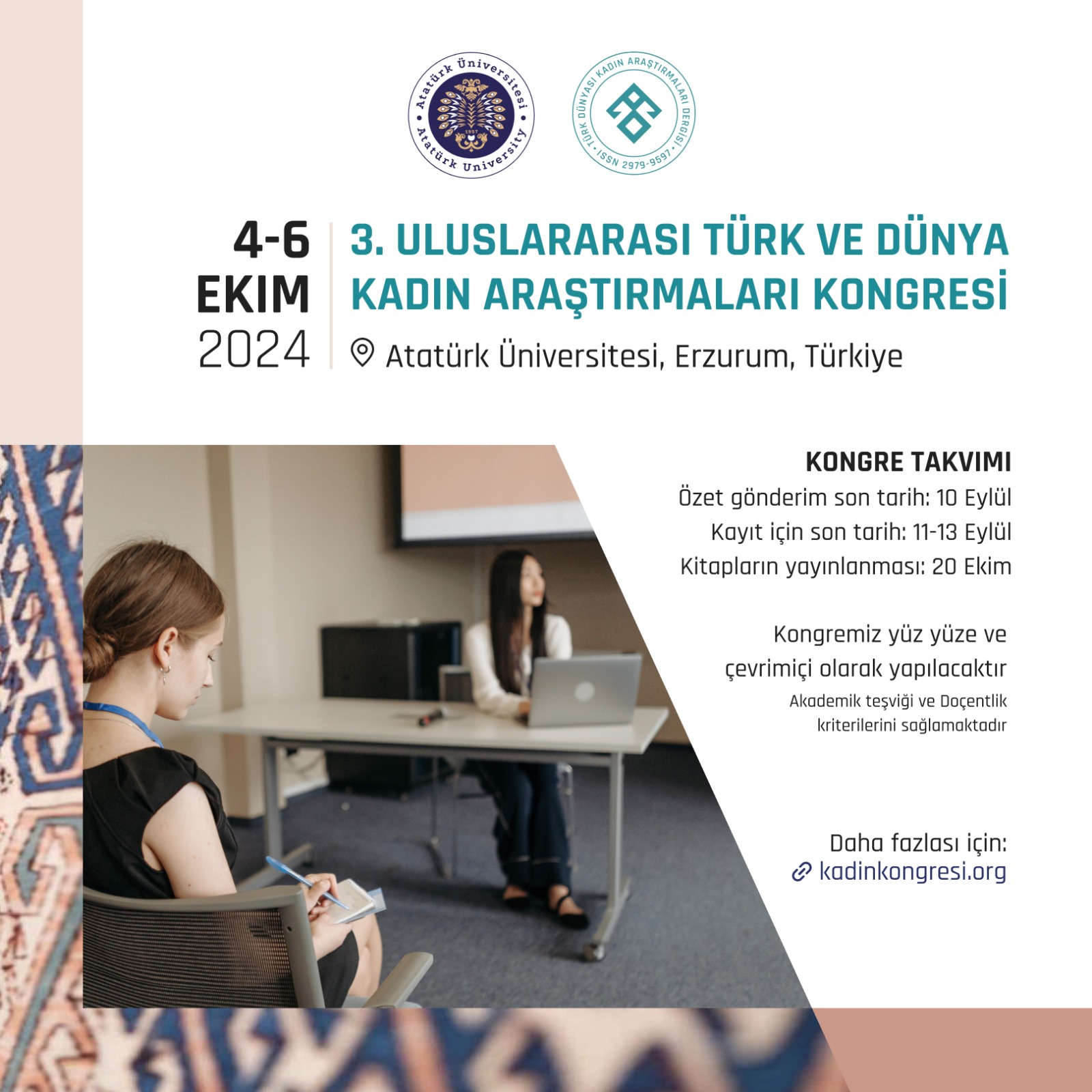 Afiş